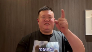 爱爱永久免费视频网站